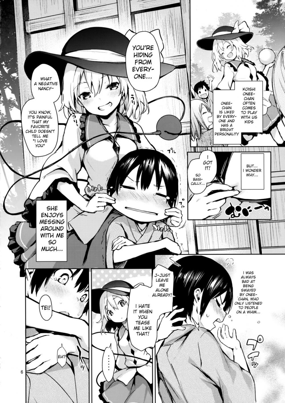 Hentai Manga Comic-Koishi-chan Will Comfort You-Read-4